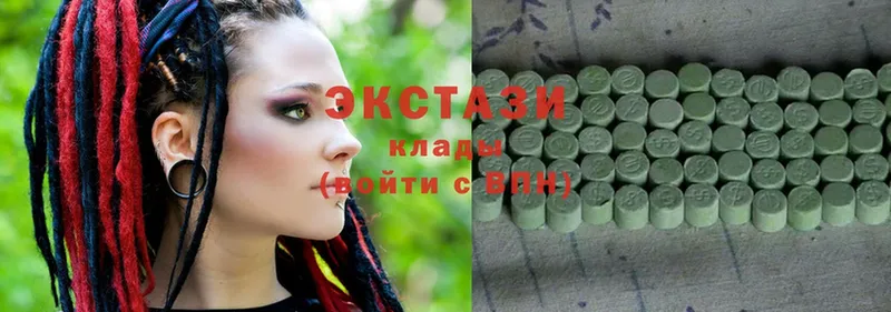 Ecstasy таблы  как найти закладки  нарко площадка как зайти  Калтан 